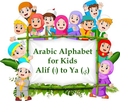 Arabic Alphabet for Kids – Alif (ا) to Ya (ي)